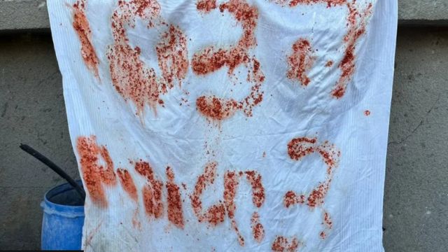 israel News , Today hindi news